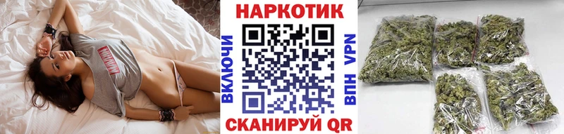 Купить наркоту Сурск Гашиш  КОКАИН  Меф мяу мяу  СК  АМФЕТАМИН  Бошки Шишки 