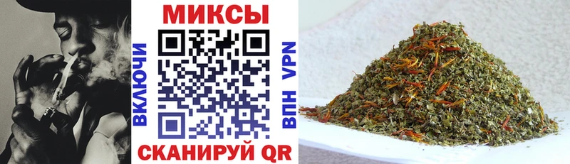 цены Сурск БУТИРАТ жидкий экстази