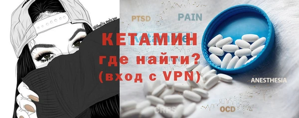 дживик Пролетарск