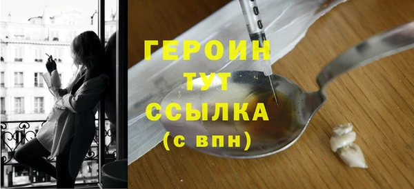 крисы Каменногорск