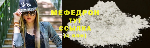 дживик Пролетарск