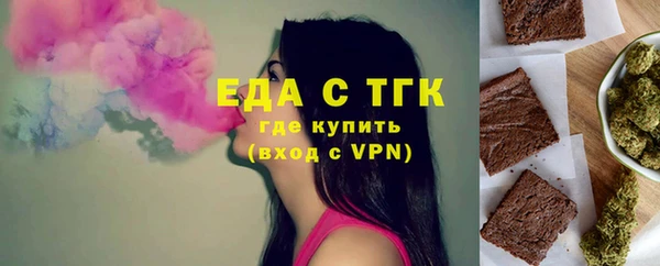 героин Карталы