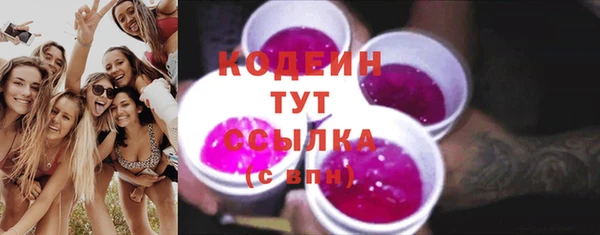 эйфоретик Касимов