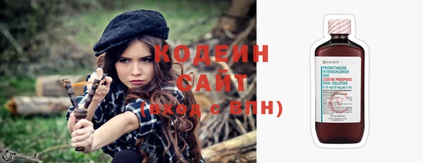 дживик Пролетарск
