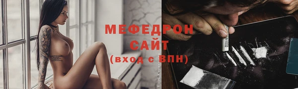 круглые Тихвин