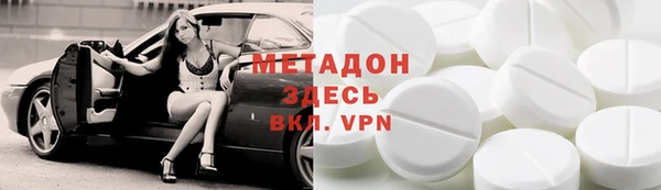дистиллят марихуана Инта