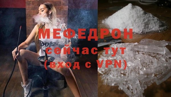 кокаин VHQ Новокубанск