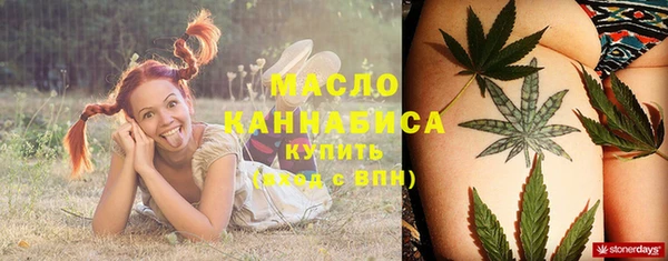 дживик Пролетарск