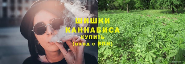 ГАЛЛЮЦИНОГЕННЫЕ ГРИБЫ Тихорецк