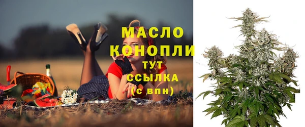 марки nbome Инсар