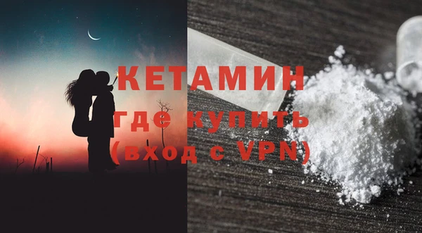 каннабис Приозерск