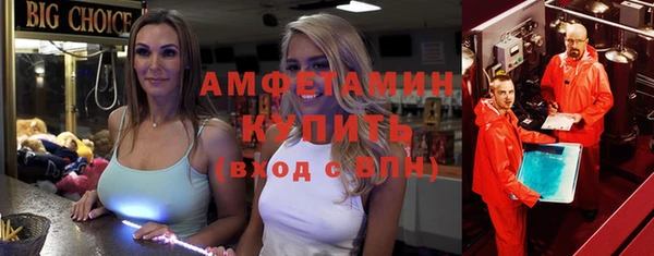 дживик Пролетарск